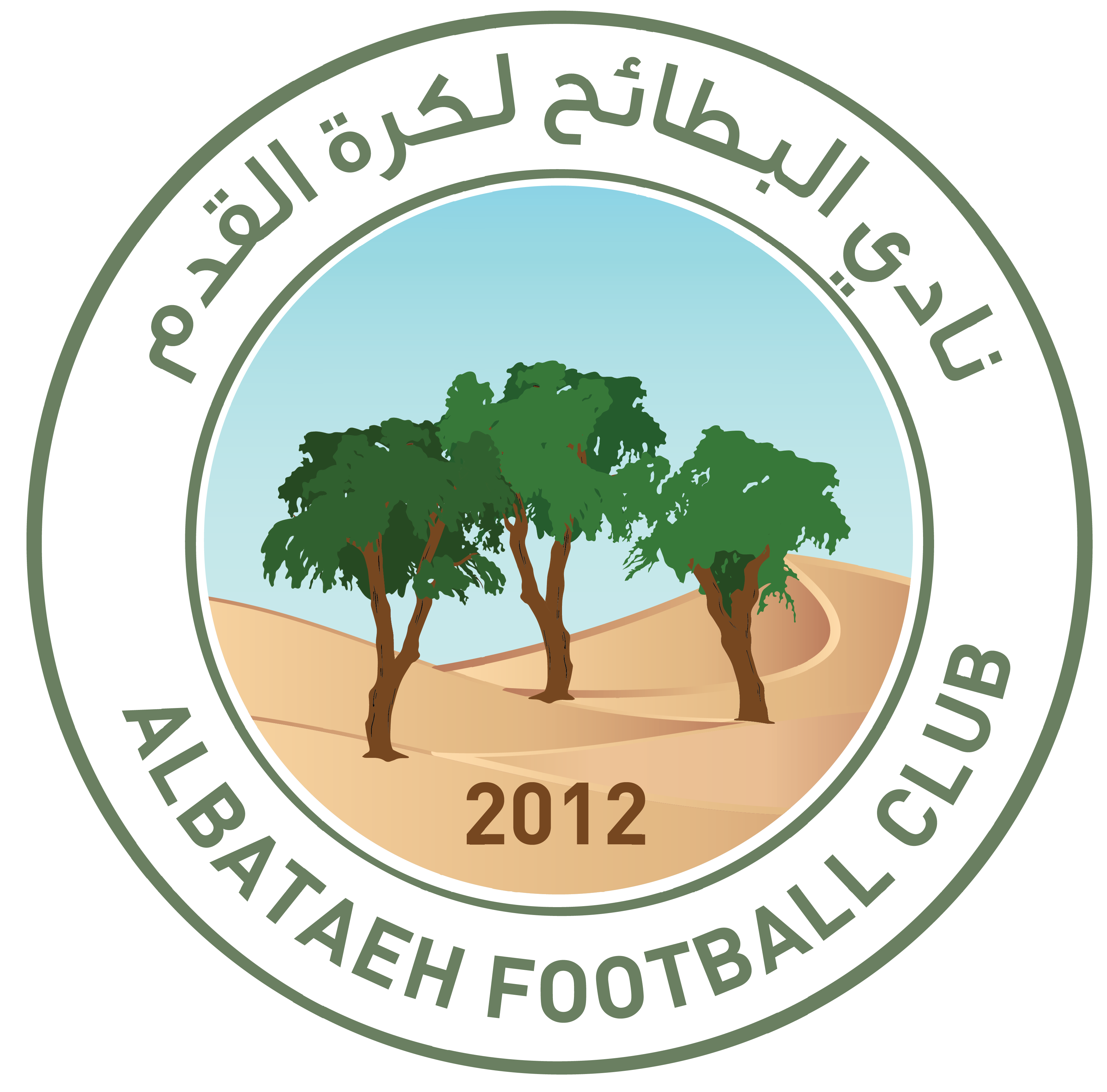 https://img.soqi88.com/img/football/team/2194d8f23b8504ac8ca5861a508ecbe3.png