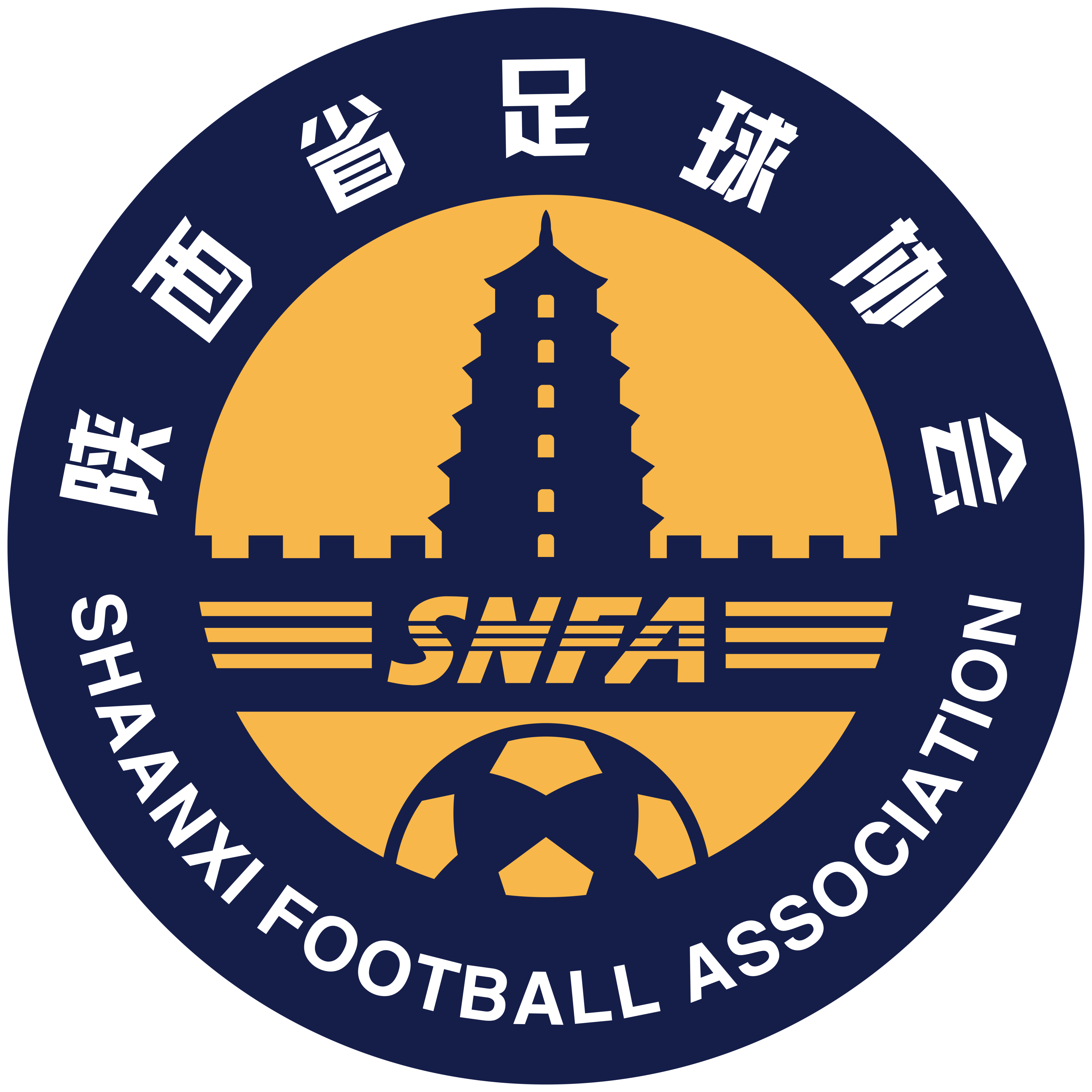 https://img.soqi88.com/img/football/team/dd0e17ff367f52656d928d5bece75a5c.png